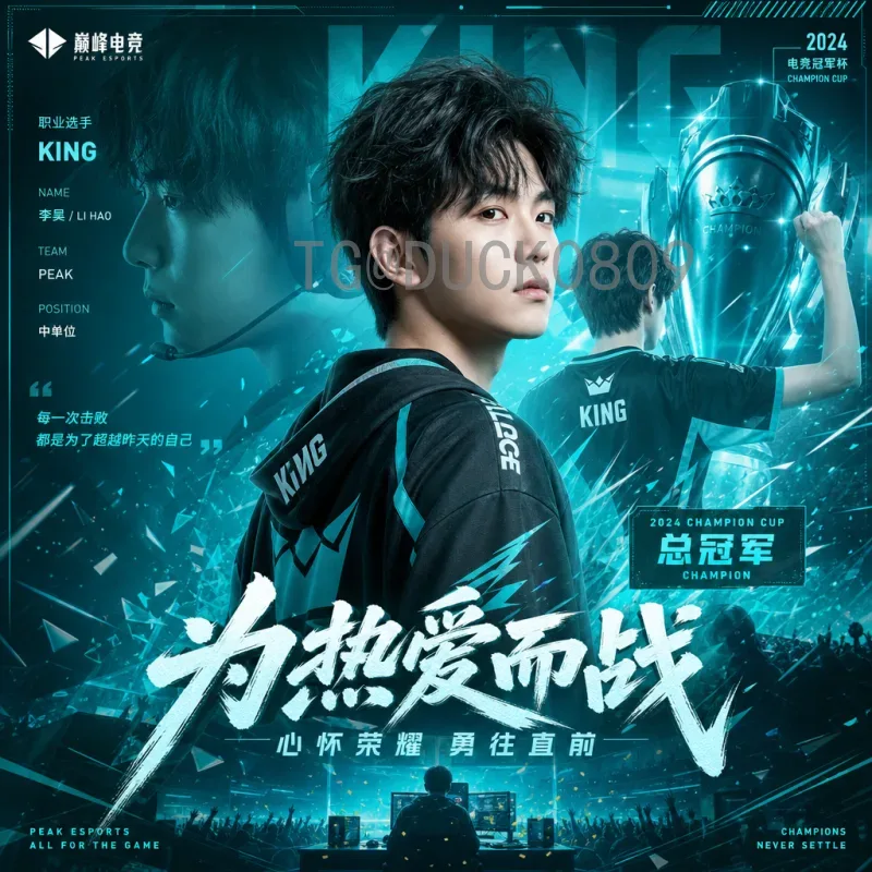 赛事期间世界杯决赛比分：历届经典对决与历史瞬间回顾
